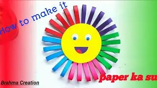 DIY Paper Sun/How to Make Easy Paper Sun/Paper Craft/How to make sun by paper/Brahma creation