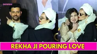 Rekha Leaves Hrithik Roshan Blushing Big Time, Kisses Alka Yagnik At 'The Roshans' Party | WATCH
