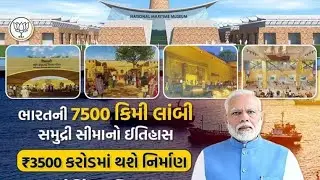 Best location for investment #views #weekend villa #lothal  #Gujarat #music #music #arijitsingh