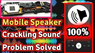 💤💤📢📢#how to solve cracking speaker problem #mobile  sound problem solved 