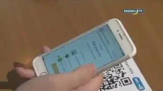 Smart Pos в деле