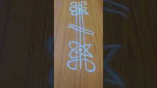 #sideborder #rangoli #design #sideborder muggulu #shorts #trending #viral shorts #ytshorts