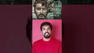 #Mathagam web series review #shorts