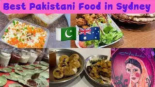 Best Pakistani 🇵🇰 food in Sydney Auburn | Pakistani Restaurants in Auburn Sydney Australia 🇦🇺