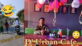 D' Urban Cafe | Doomdooma | Chapri Biker 😂 | Akash Blogs🔥