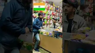 America 🇺🇸 VS India 🇮🇳 | Buying cigarette 🤣 | Share if relatable #shorts #ytshorts #india #usa