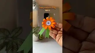 ഒരു independence day Giveaway ആയലോ!!!🇮🇳#giveaway #independenceday #diy #shorts