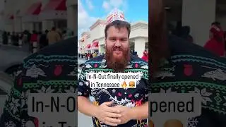 🔥 В Теннесси наконец-то открылся ресторан In-N-Out. #innoutburger