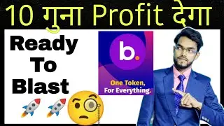10x - 50x guaranteed PROFIT Bitbns token | WRX vs BNB vs KCS vs BNS | next Gem | best ALTCOINS