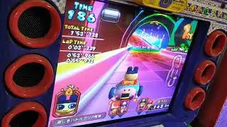 マリオカートアーケードグランプリ2  裏１５０cc制覇 エンディング