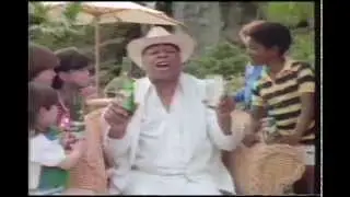 1983 7 Up Uncola Commercial