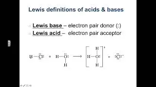 Lewis Theory