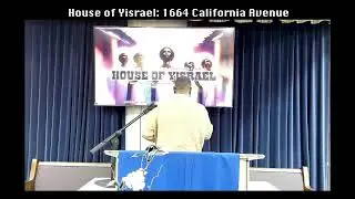 Moreh Yemuel - Almighty's Fear | @HouseofYisrael