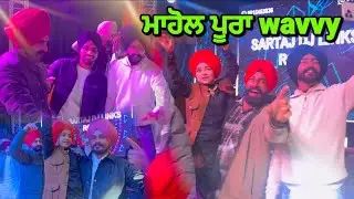 ਮਾਸੜ ਦੇ ਮੁੰਡੇ ਦਾ ਵਿਆਹ / ਪੂਰੀਆ ਰੌਣਕਾ 