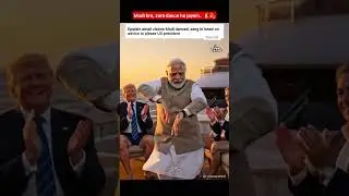 Modi bro, zara dance ho jayein.. 🕺💫 l #viralvideo l #modi l #trump l #israel l #epsteinfiles