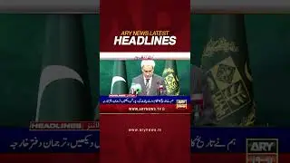 Latest News Headlines #headlines #arynewsheadlines #latestnews #youtubeshorts #shorts #arynews