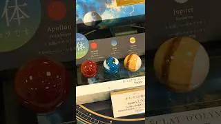 Как проходит День святого Валентина в Японии