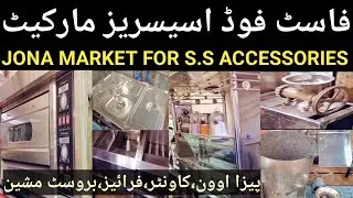 Jona Market | Fast Food Accessories | Wholesale Market | Ahtisham Views