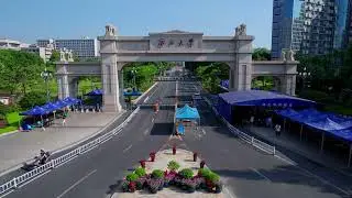 Guangxi University Drone View 2022