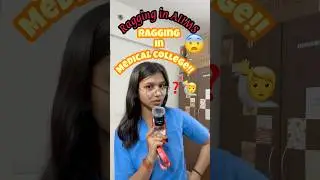 Ragging in AIIMS ??🩺🥼😨1st year mBBS student &hellip;#neet #aiims #medicosstuff #medico #medico