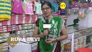 LOLI POP Only for Kiddos (Kids Wear Store) Asian Mall, Kalaburagi   - 035