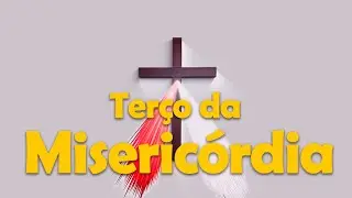TERÇO DA MISERICÓRDIA AO VIVO – 31 de dezembro 2025 – Diác.João