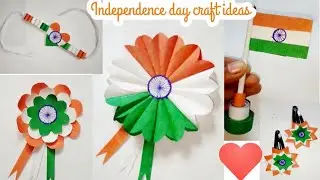Independence Day Craft Ideas ✨🇮🇳✨ // Independence Day Special Craft ✨ #craft #diy #independenceday 