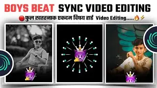 New Trending Dialogue Attitude Status Editing Alight Motion😈| Alight Motion Video Editing Attitude