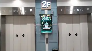 Thyssenkrupp Elevator at AEON Mall Sentul,West Java(Center Elevator)