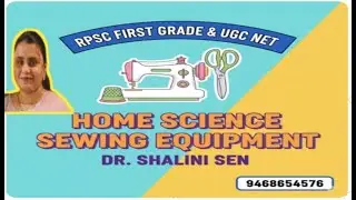 Sewing Equipment Home science exam