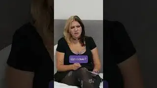 Нові ризики онлайн: 
