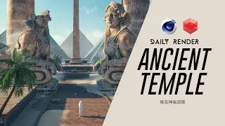 Egyptian Ancient Temple C4D and Redshift Process