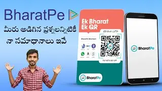 I answerd all about asked Questions about BharatPe in telugu || 2020