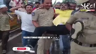 AIMIM Corporator staged a protest at the Bahadurpura MRO office against #HYDRAA