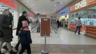 Тц Южный 07.02 20:00 код 668
