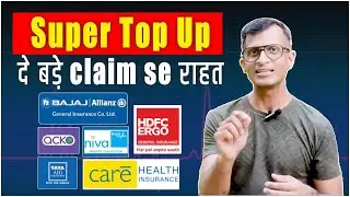 Still don&rsquo;t have adequate HEALTH INSURANCE&nbsp;Coverage?