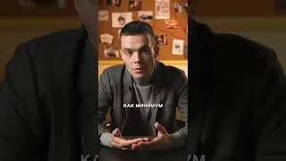 Как обманывает Тест IQ | КОРОЧЕ, ФАЙБ