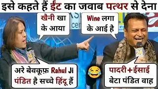 Ajay Alok BJP🔥Supriya Shreenate Congress🥴Latest Debate Video| Ajay Alok Thug Life | The Debate Show
