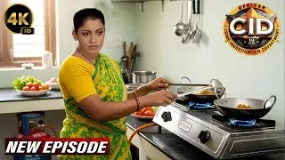 खाना बनाने वाली का भेष बनाकर Shreya पहुंची मुजरिम के घर पर | CID New Episodes 2026