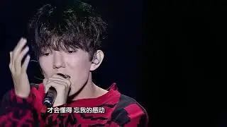 Димаш  / Dimash - Battle Of Memories - Iqiyi Nanjing Screaming Night Concert - 2017 | 迪玛希