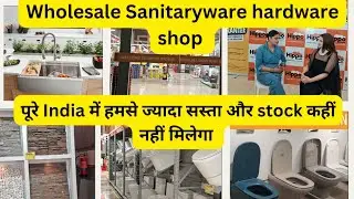 building material supplier |wholesale building material shop