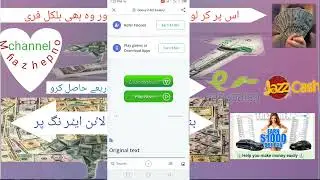 online earning in pakistan without investment|online earning app|M fiaz hepno