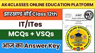 JAC Board Class 12th IT/ITes 2024 Answer Key || 6 February 2024