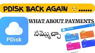 Pdisk is back again || How to use new Pdisk || pdisk pro full details || Pdisk payment proofs