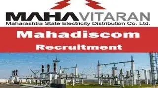 MahaDiscom Recruitment 2018 - Jobs in September - Govt Jobs - Sarkari