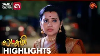 Lakshmi - Highlights | 28 Jan 2026 | Tamil Serial | Sun TV