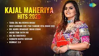 Kajal Maheriya Hits 2025 | Man Sanman Che Pan Tamane Kya Bhan Che | Dil Na Dastavej | Kudrat 2.0