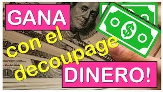 GANA DINERO CON EL DECOUPAGE!!! INICIA HOY!!!