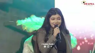 Mon Churi Chara//মন চুরি ছাড়া কাজ নেই// Cover By- Sayani Thakurta || @SwapnaStudio