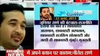 Nitesh Rane plays Marathi manoos card, targets Gujaratis in Mumbai